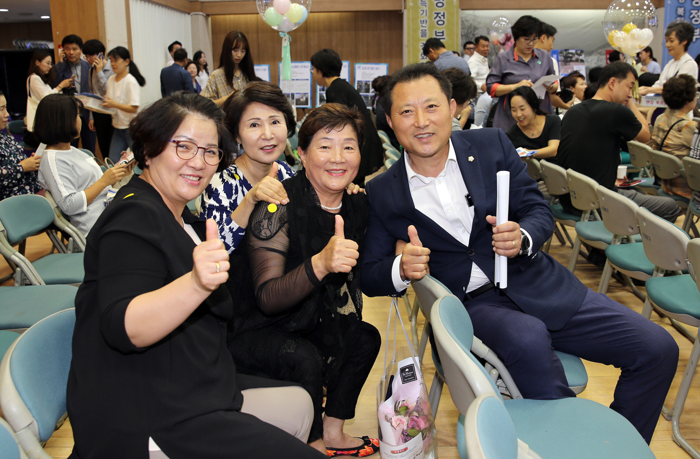 2019 주민참여예산 선정 주민총회 12