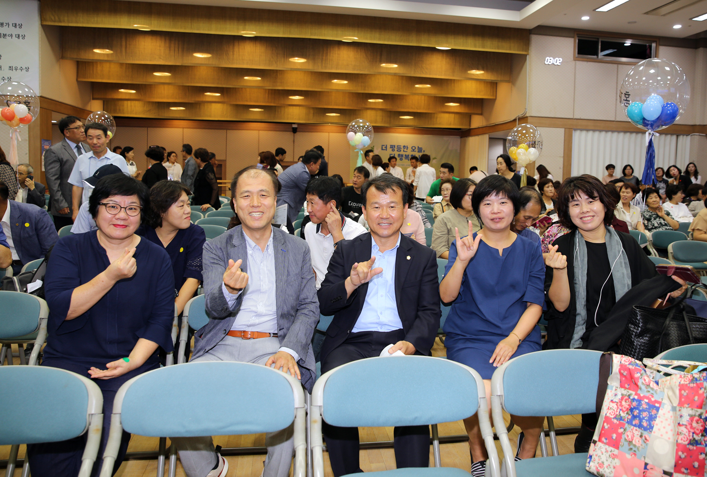 2019 주민참여예산 선정 주민총회 15