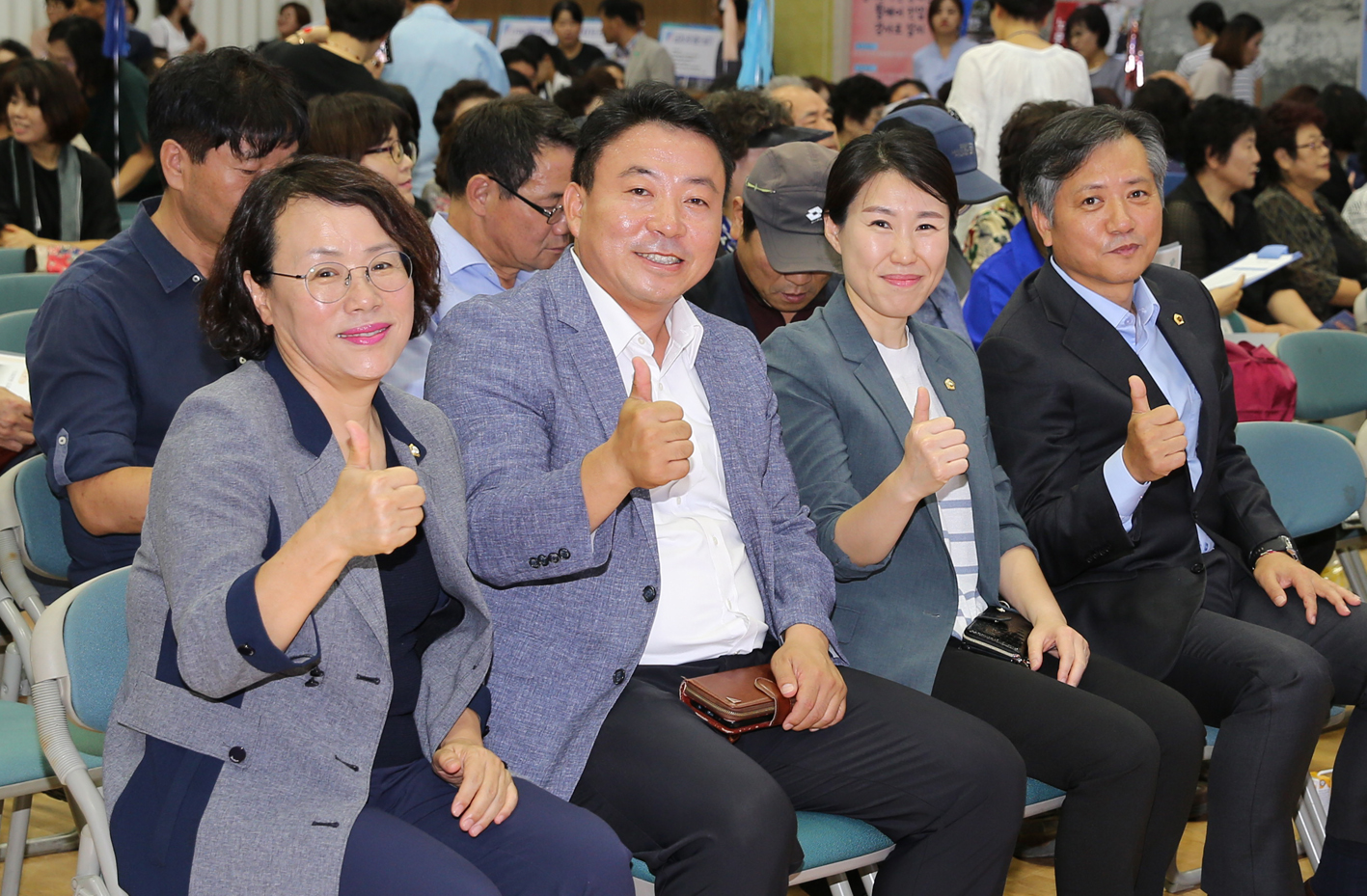 2019 주민참여예산 선정 주민총회 16