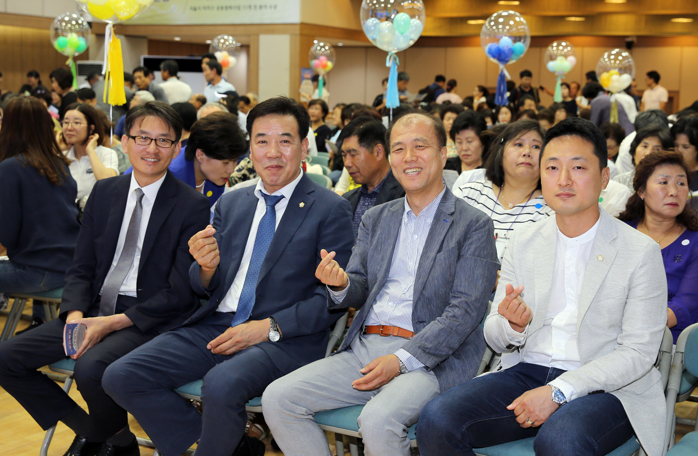 2019 주민참여예산 선정 주민총회 17