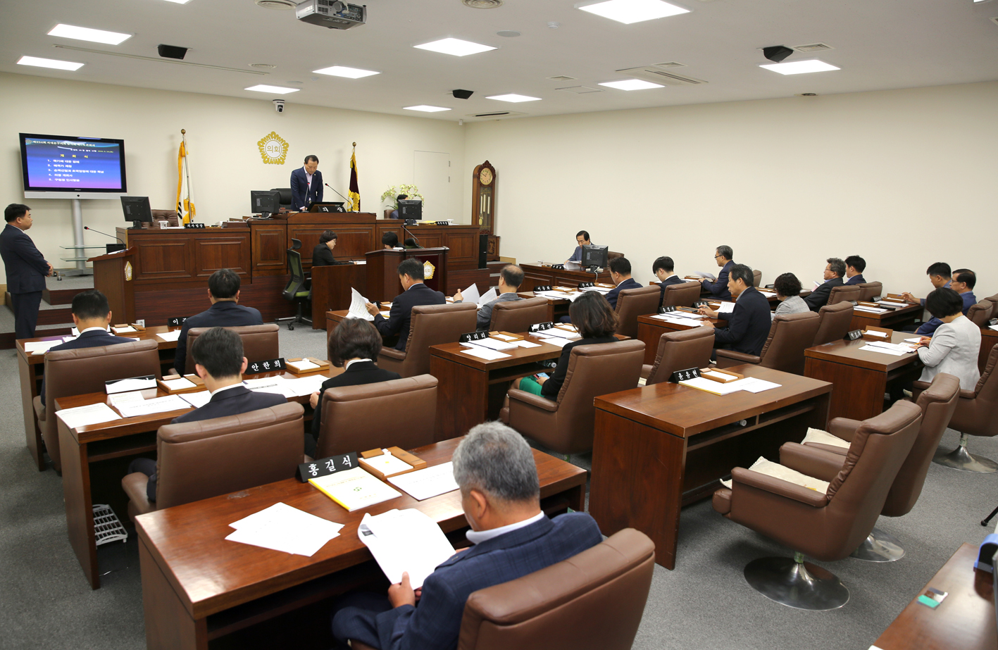제254회 임시회 제1차 본회의 1