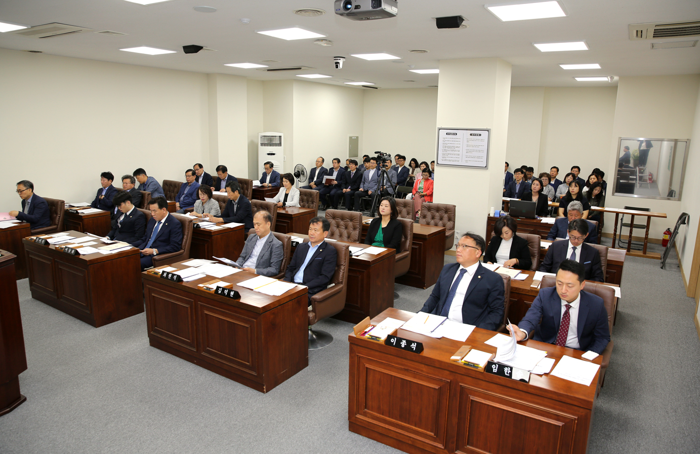 제254회 임시회 제1차 본회의 3