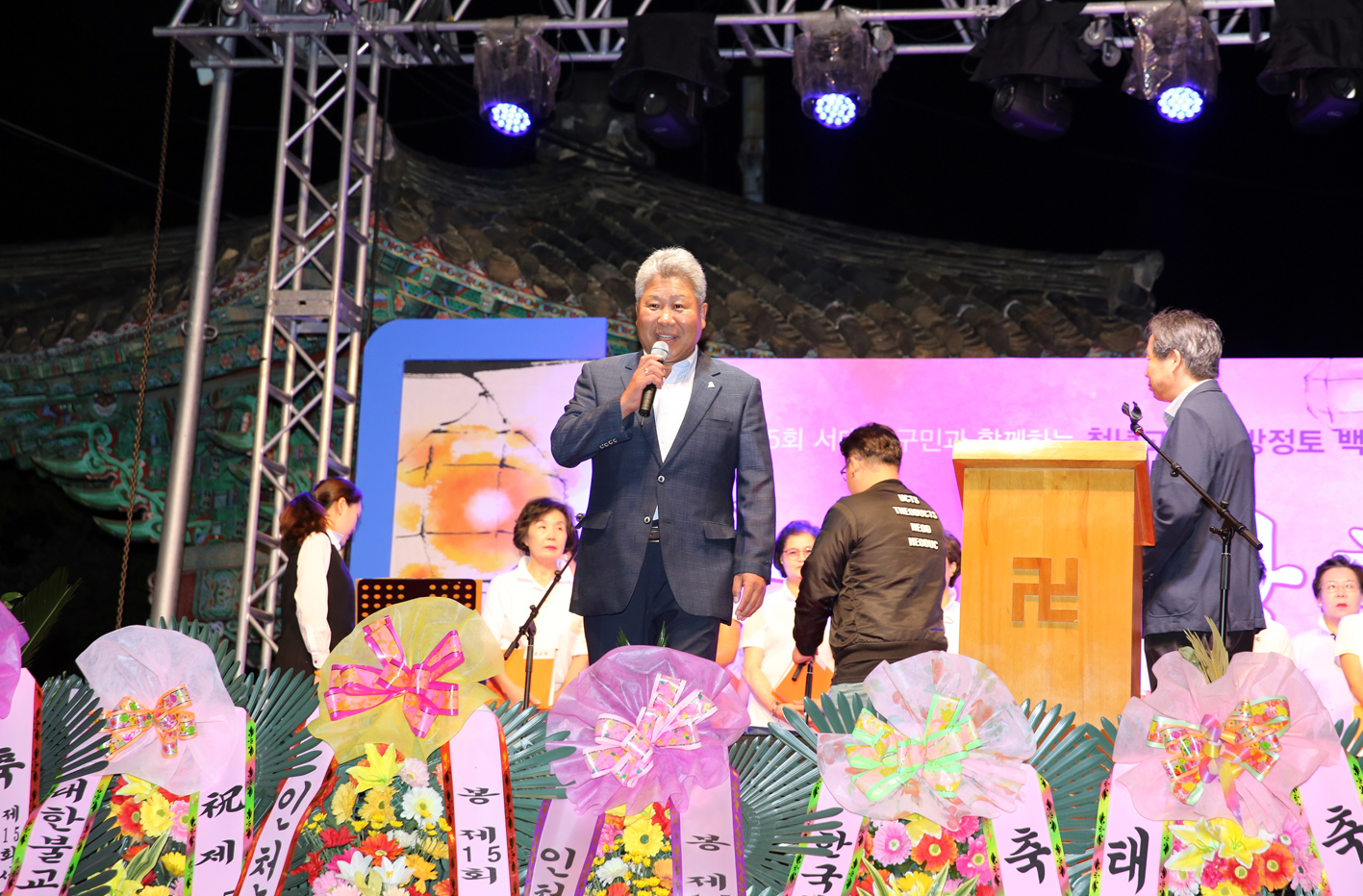 제15회 백련사 산사음악회 1
