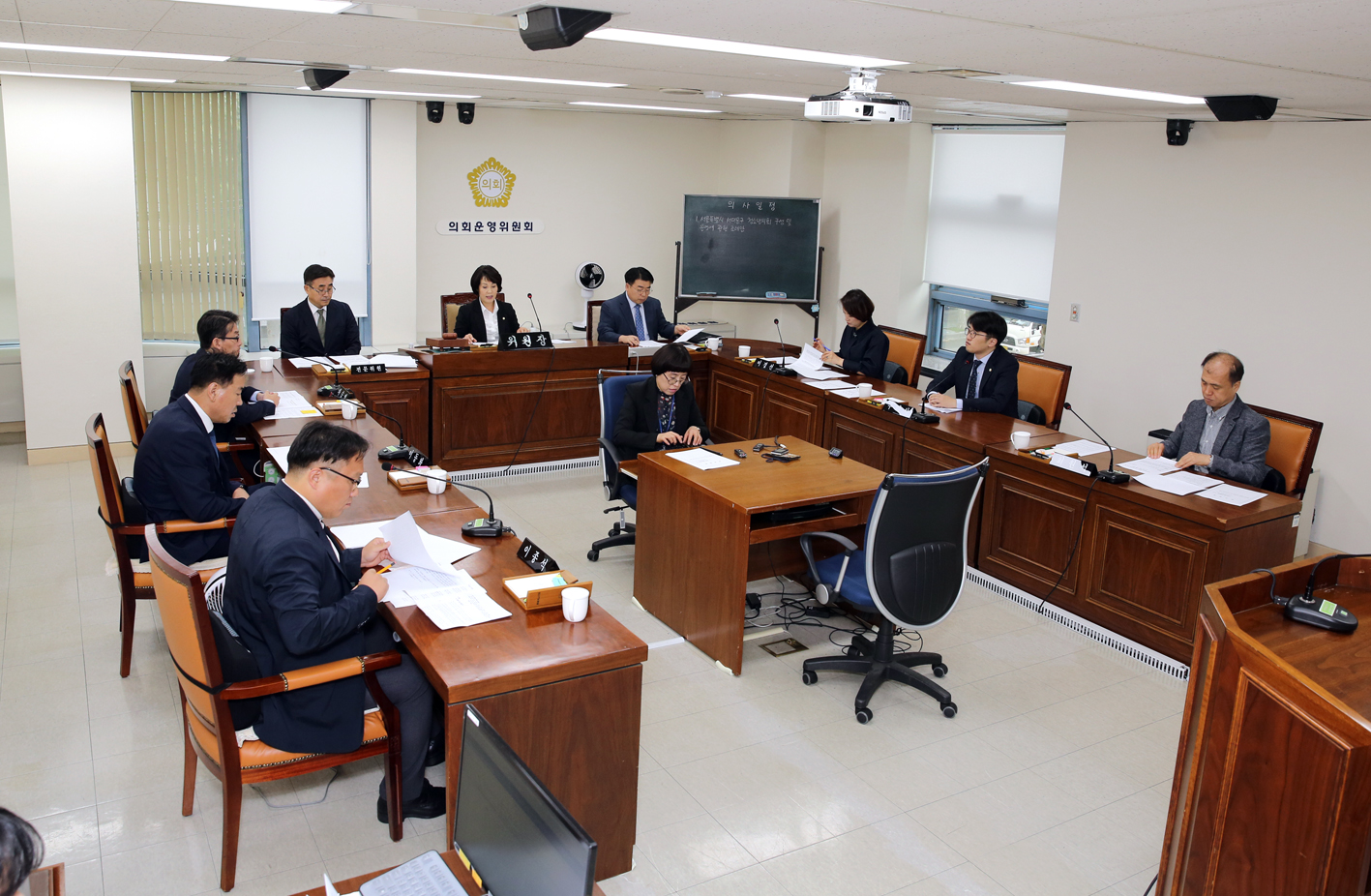 제254회 임시회 의회운영위원회 1
