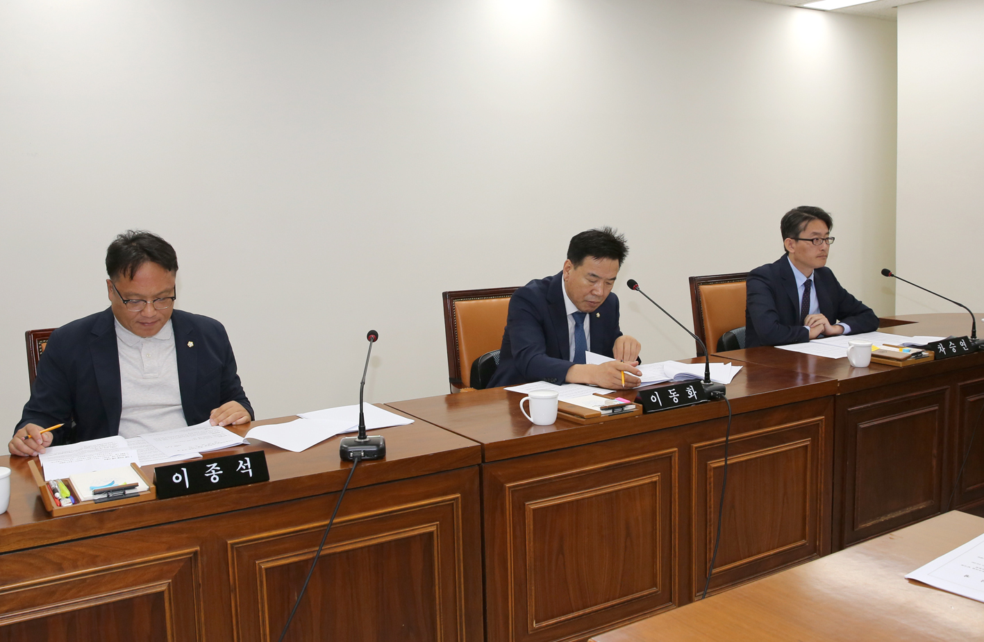 제254회 임시회 의회운영위원회 4