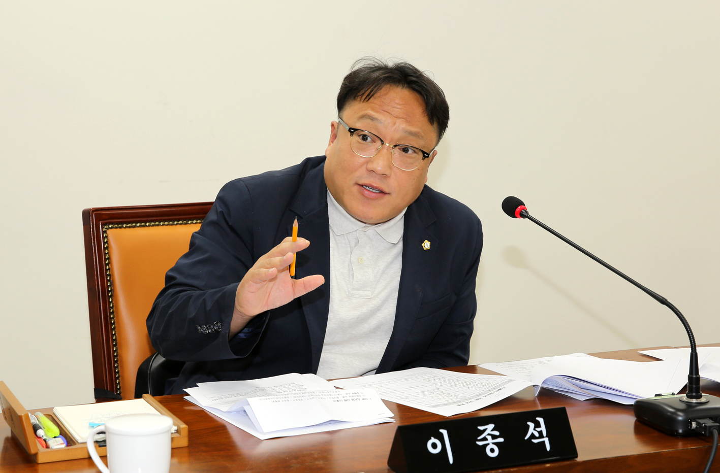제254회 임시회 의회운영위원회 8