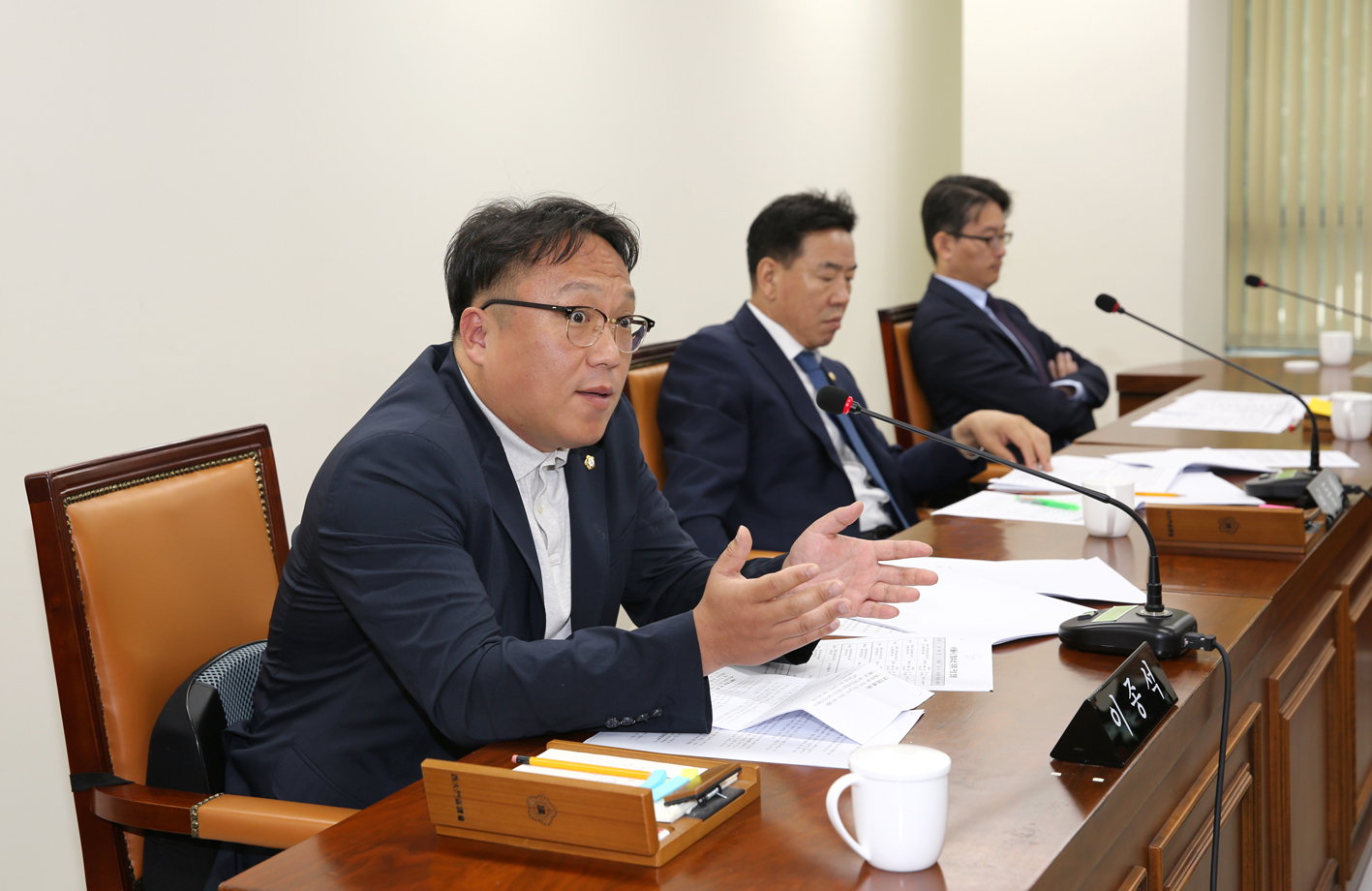 제254회 임시회 의회운영위원회 9