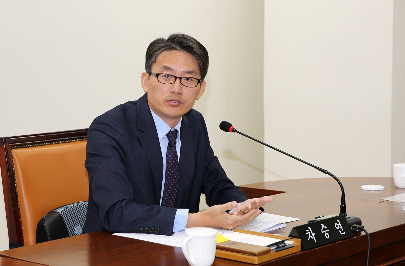 제254회 임시회 의회운영위원회 11