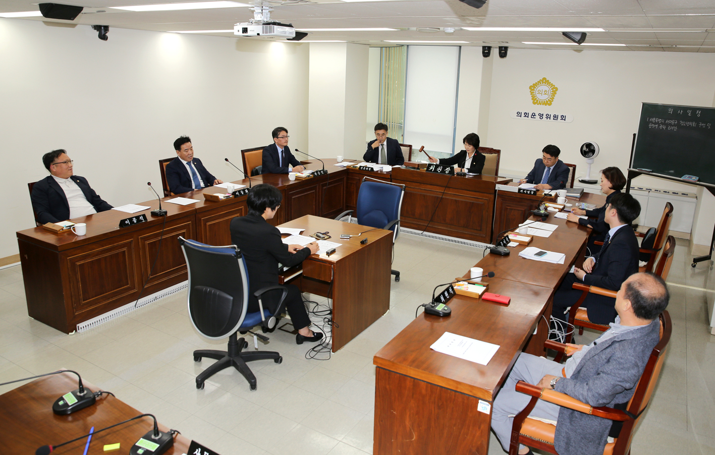 제254회 임시회 의회운영위원회 13