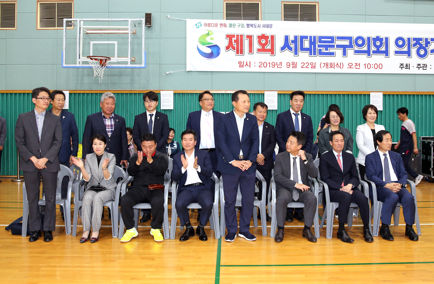 제1회 서대문구의회 의장기 배드민턴 대회 3
