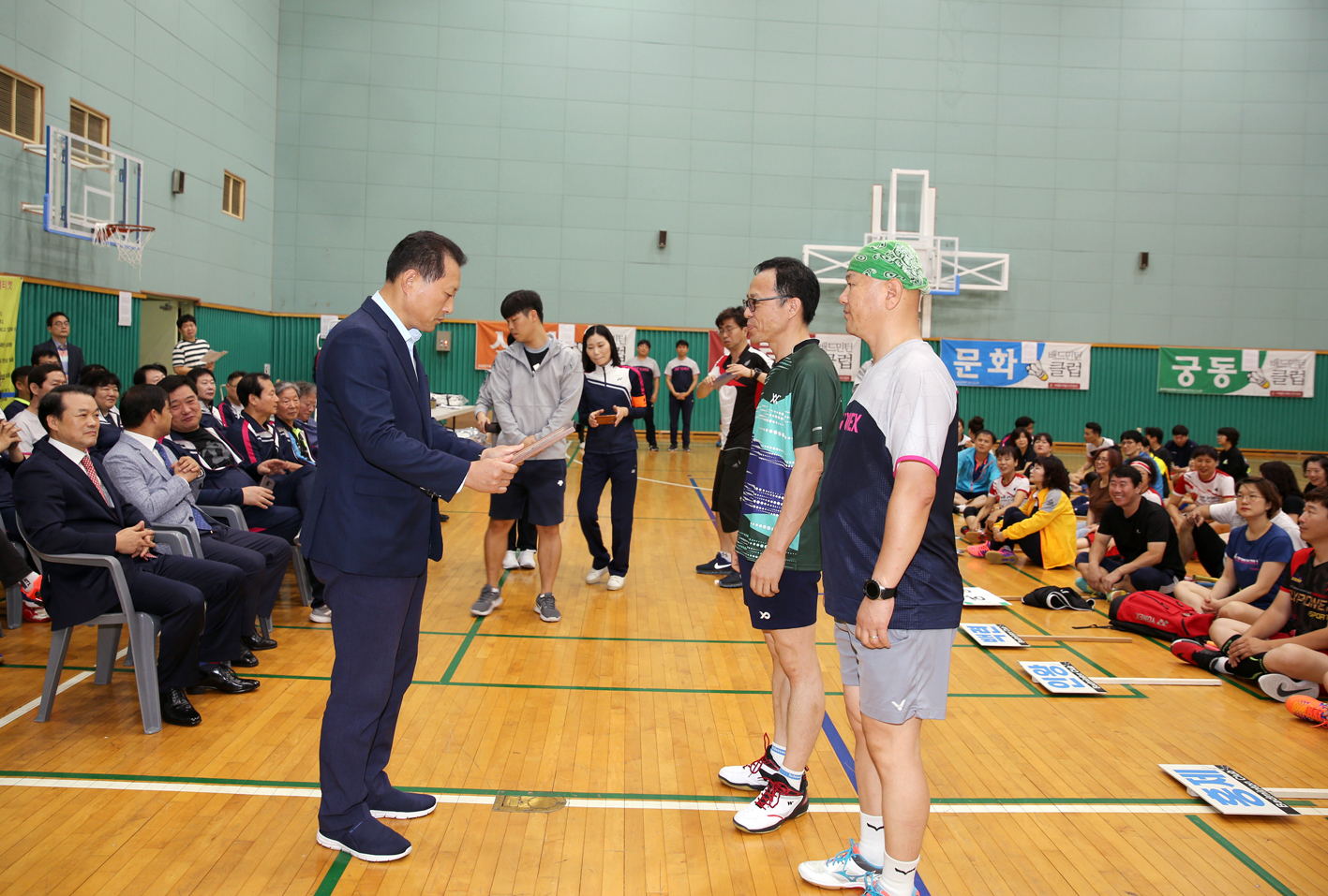 제1회 서대문구의회 의장기 배드민턴 대회 5