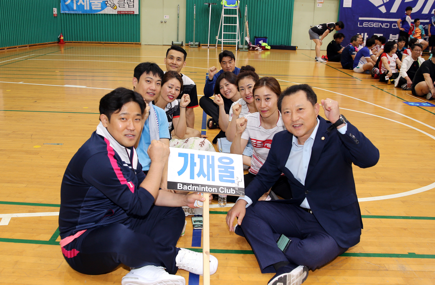 제1회 서대문구의회 의장기 배드민턴 대회 18