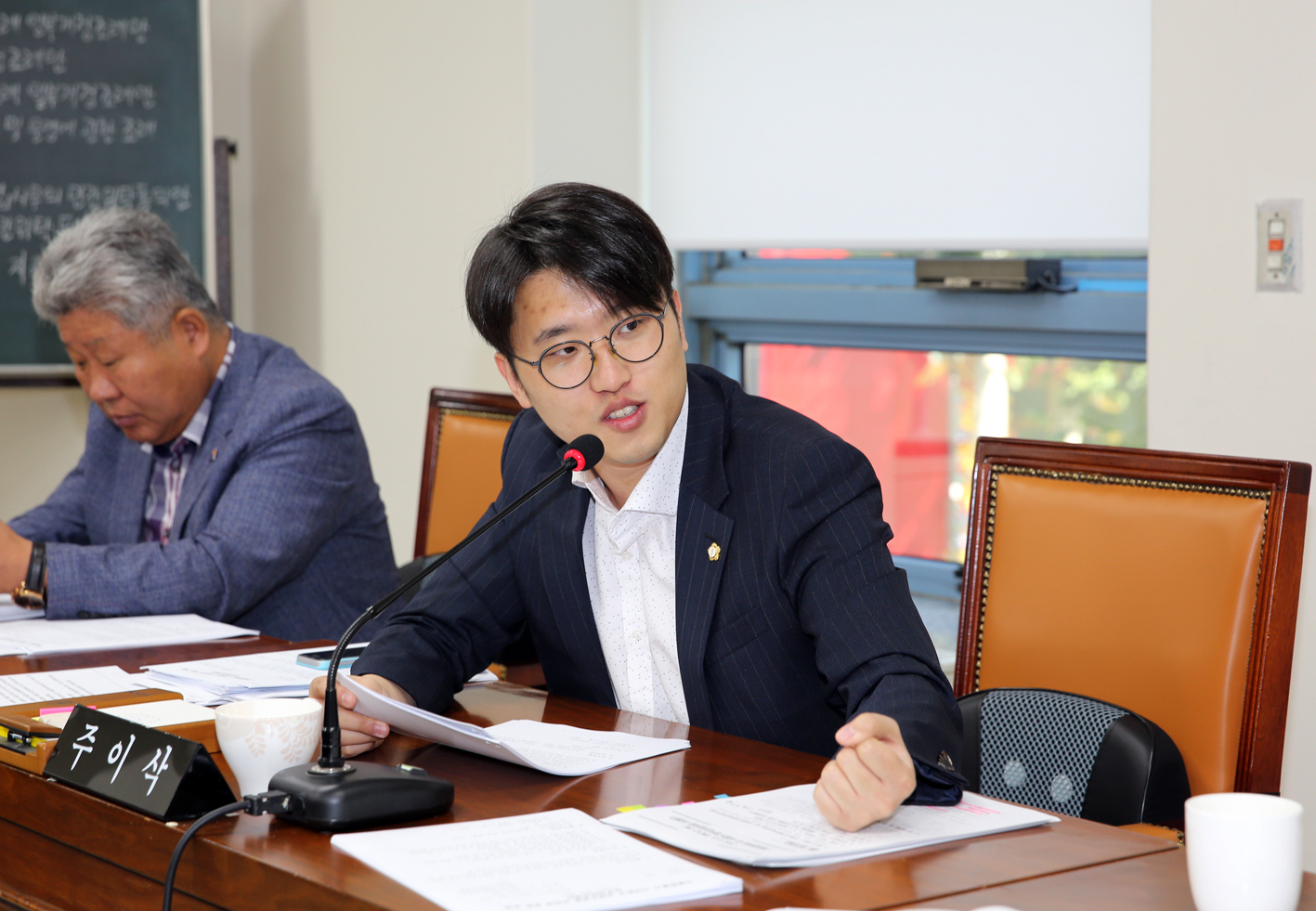 제254회 임시회 행정복지위원회 9