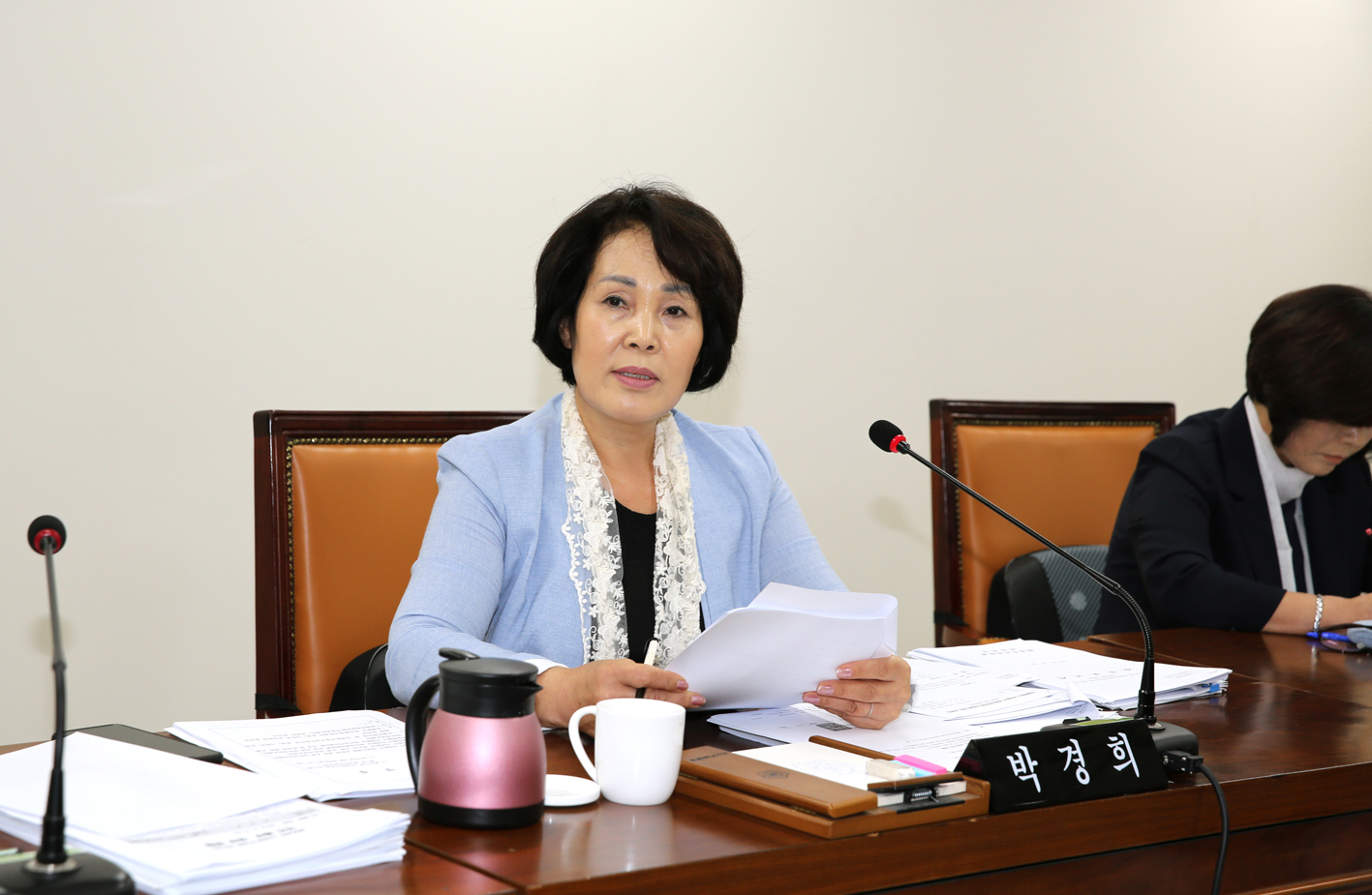 제254회 임시회 행정복지위원회 10