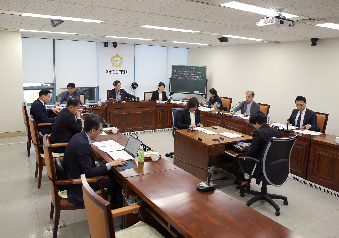 제254회 임시회 재정건설위원회 1