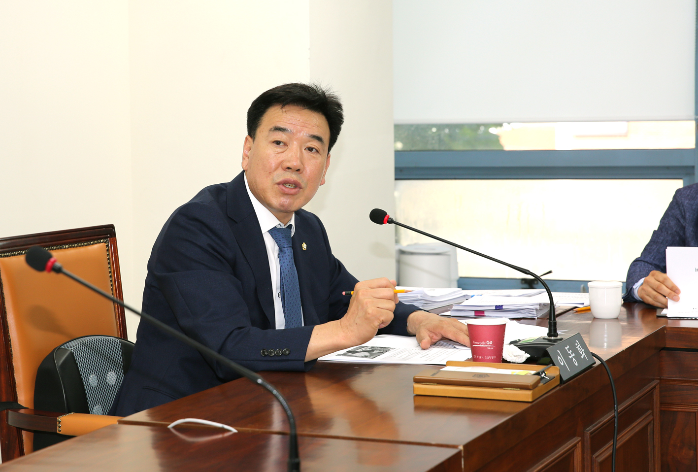 제254회 임시회 재정건설위원회 5