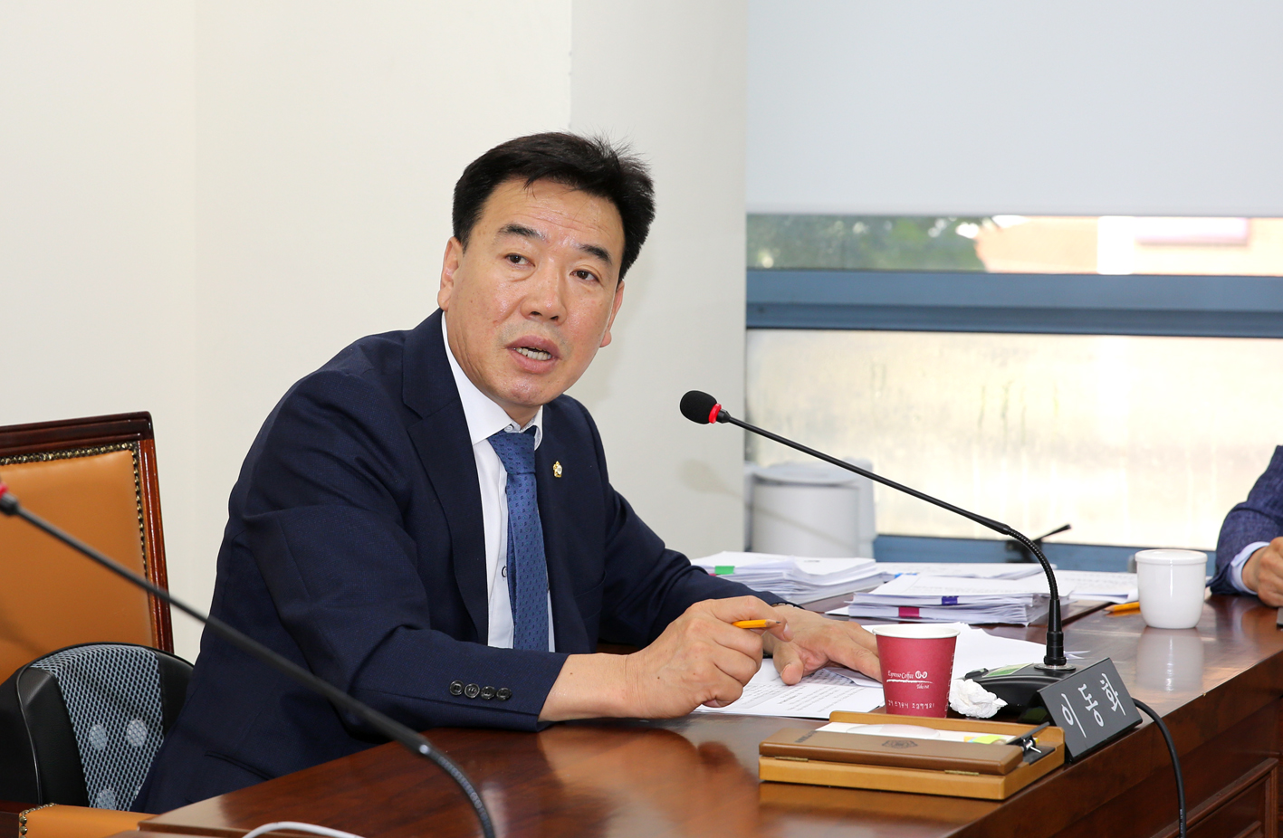 제254회 임시회 재정건설위원회 6