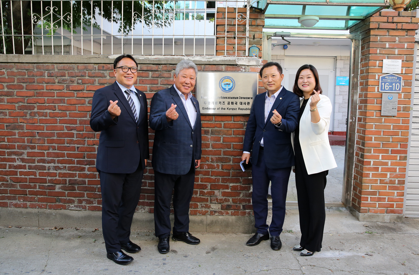 키르기스스탄 대사관 방문 2