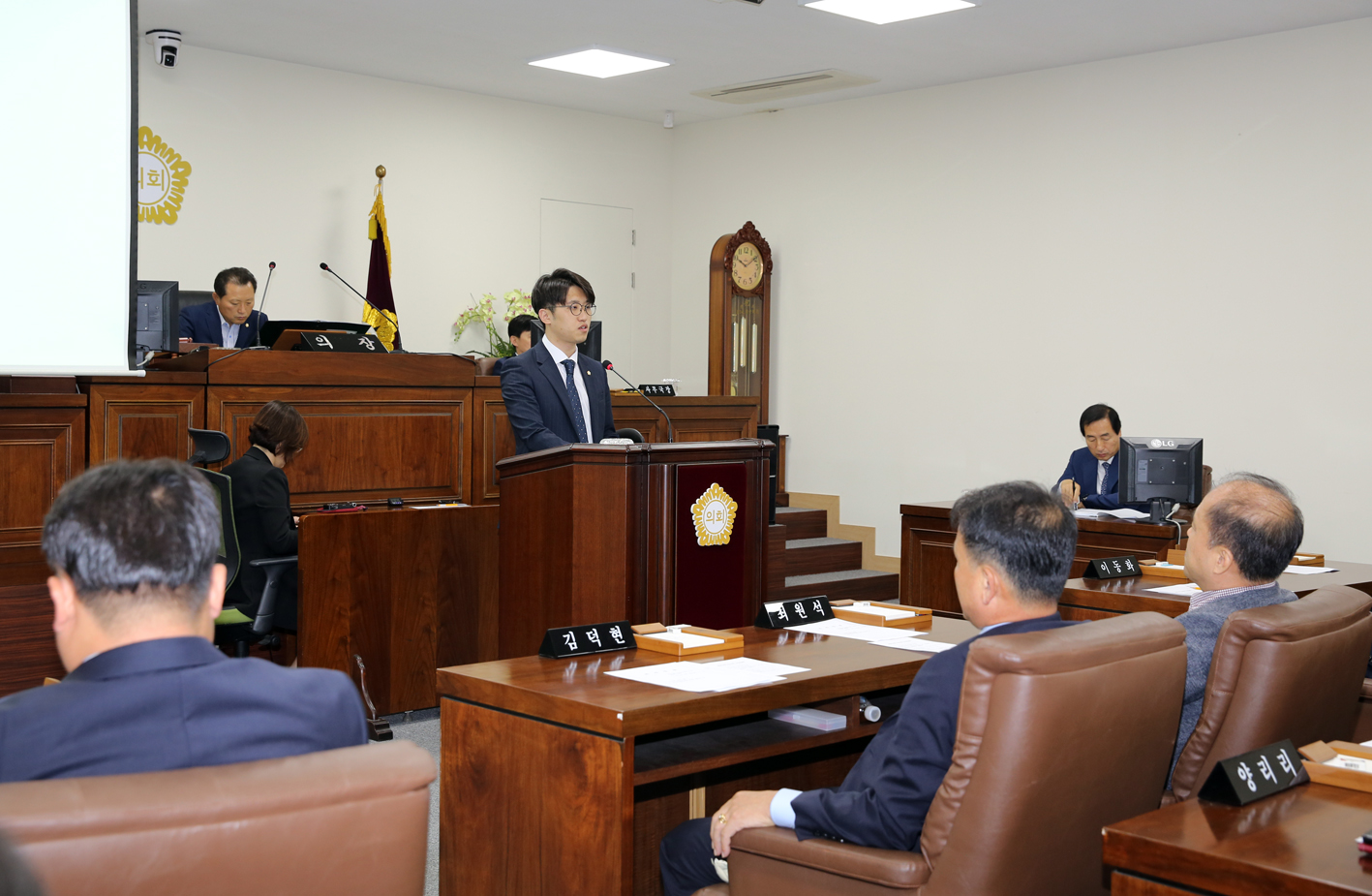 제254회 임시회 제2차 본회의 구정질문 3
