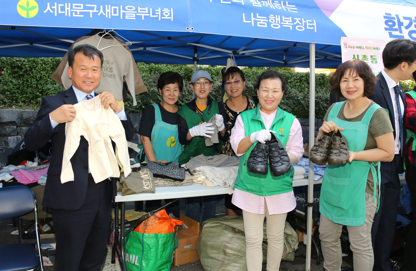 새마을부녀회 나눔행복장터 4