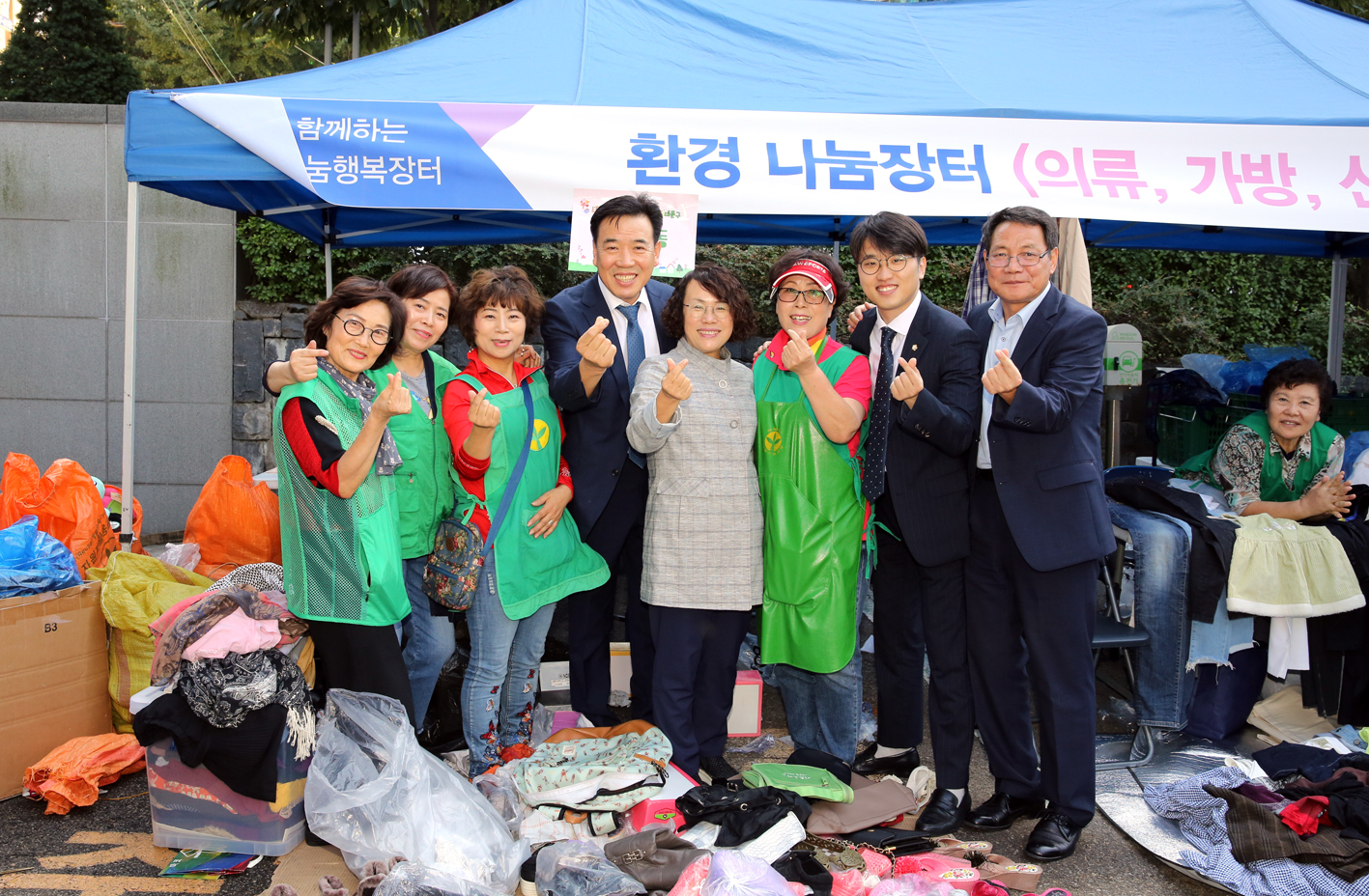 새마을부녀회 나눔행복장터 9