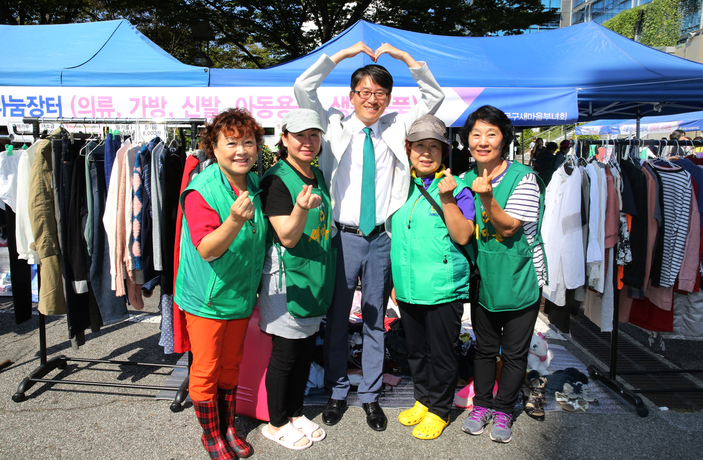 새마을부녀회 나눔행복장터 14