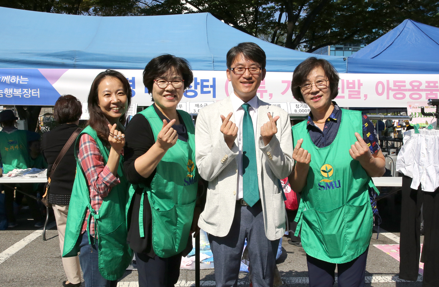 새마을부녀회 나눔행복장터 15