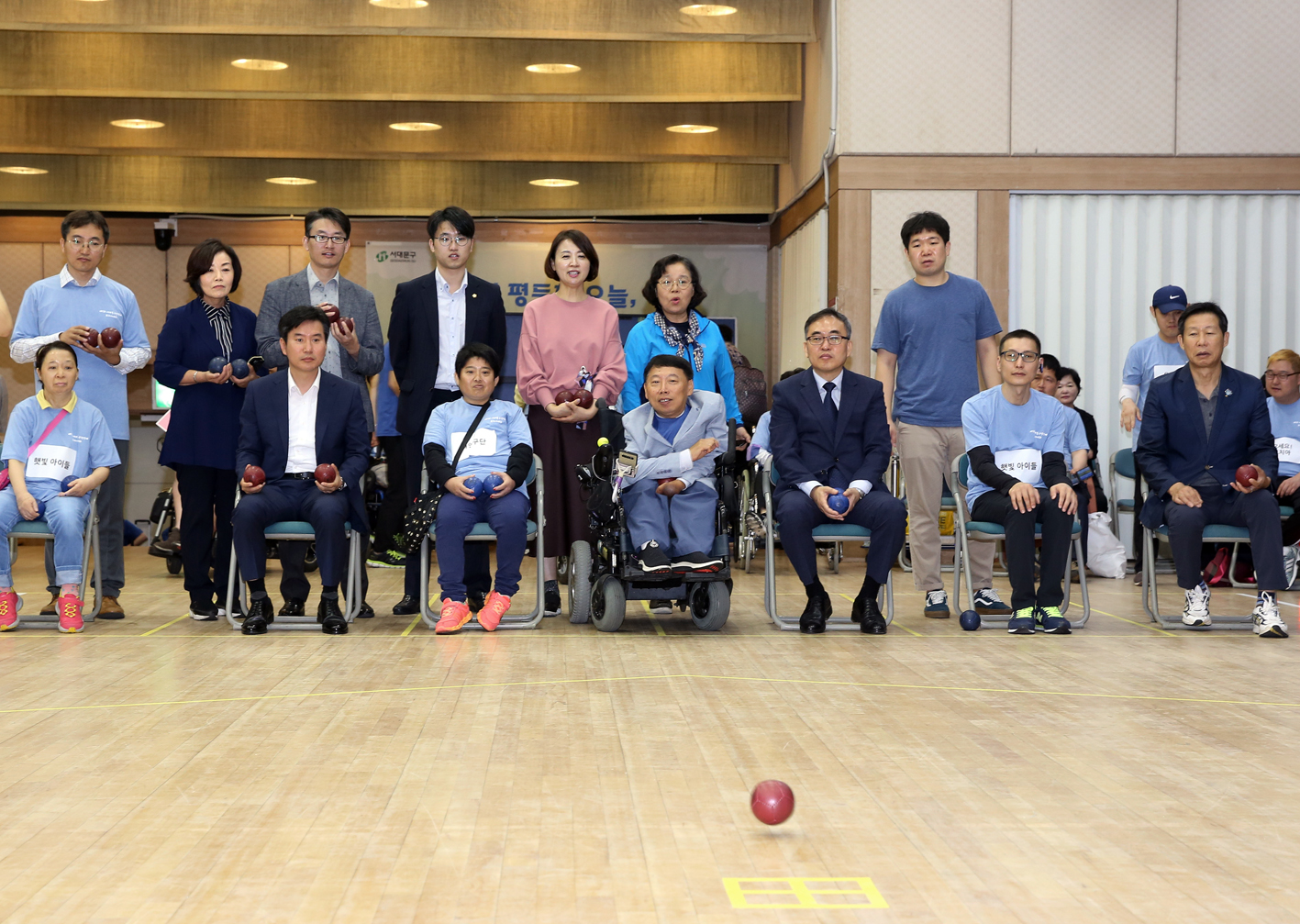 제1회 서대문구청장배 보치아대회 10