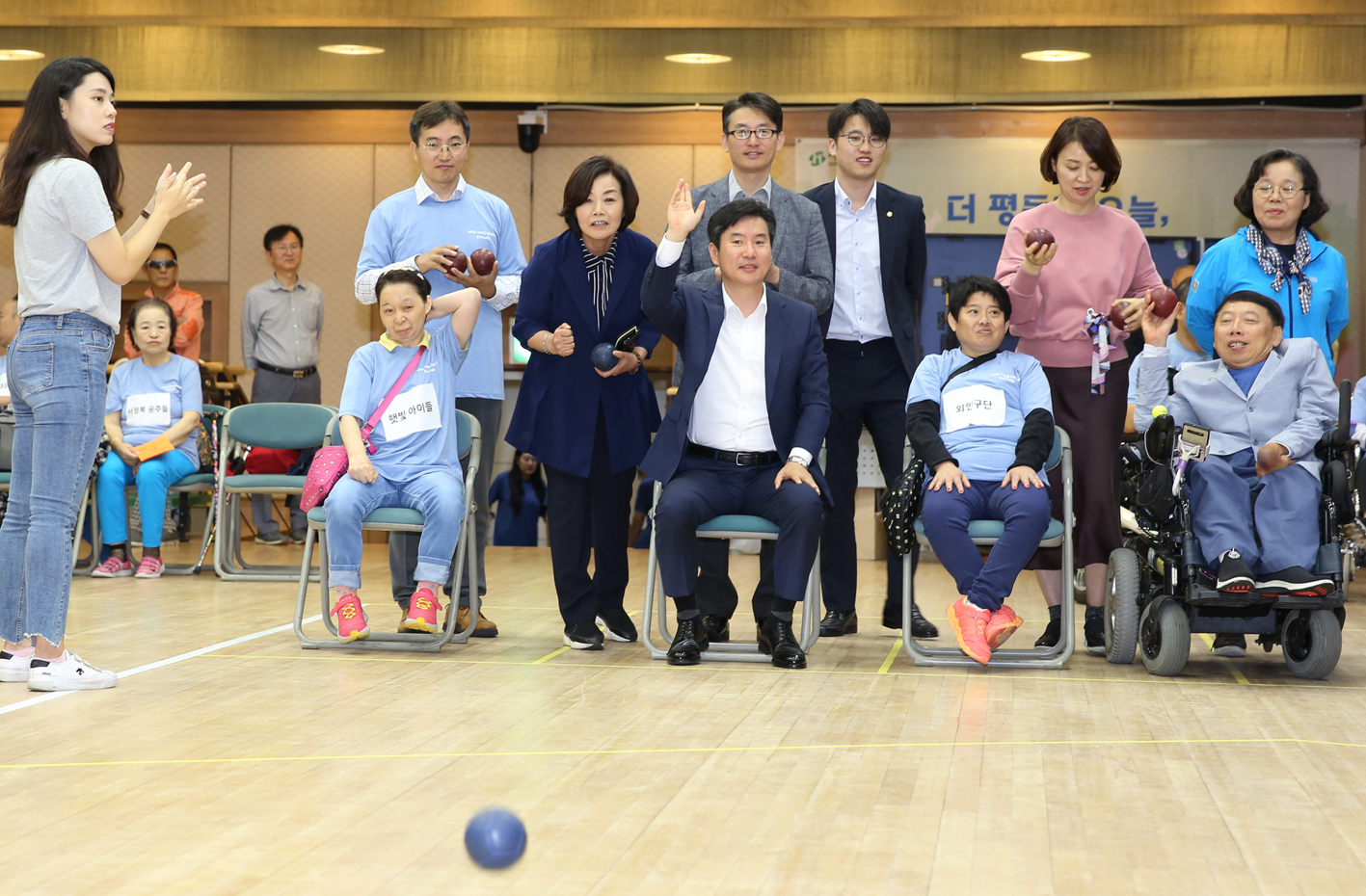 제1회 서대문구청장배 보치아대회 12