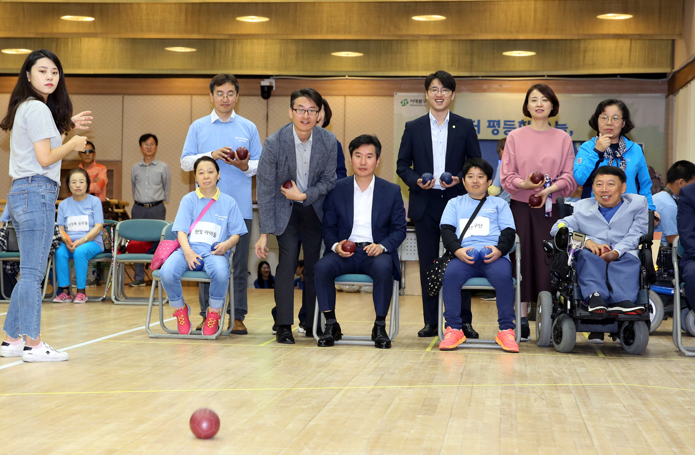 제1회 서대문구청장배 보치아대회 14