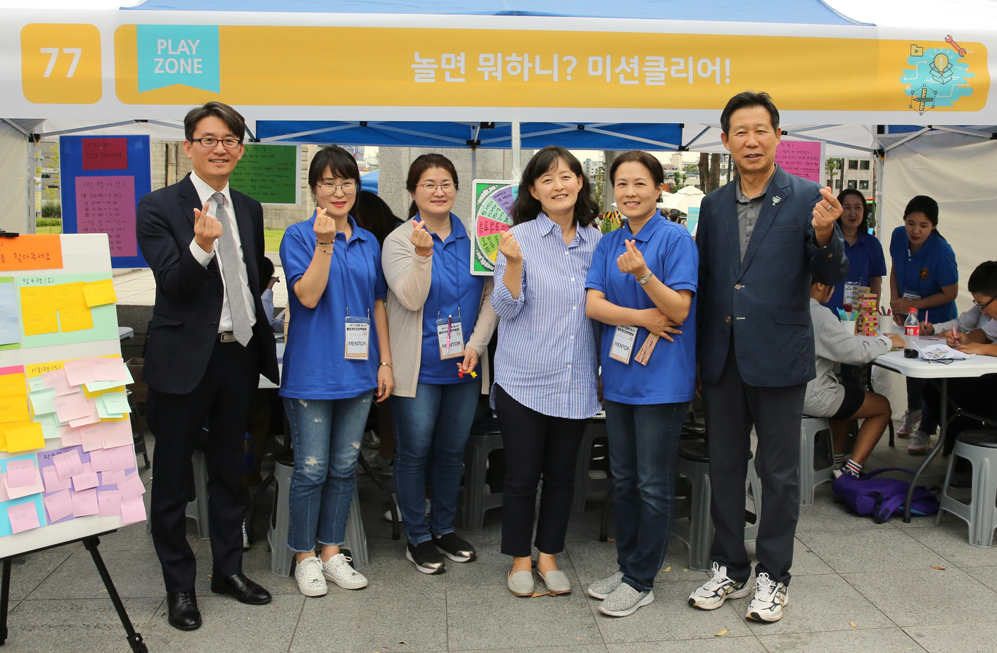 2019 서대문구 청소년 메이커X진로박람회 10