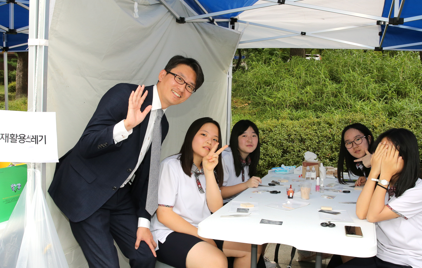 2019 서대문구 청소년 메이커X진로박람회 15