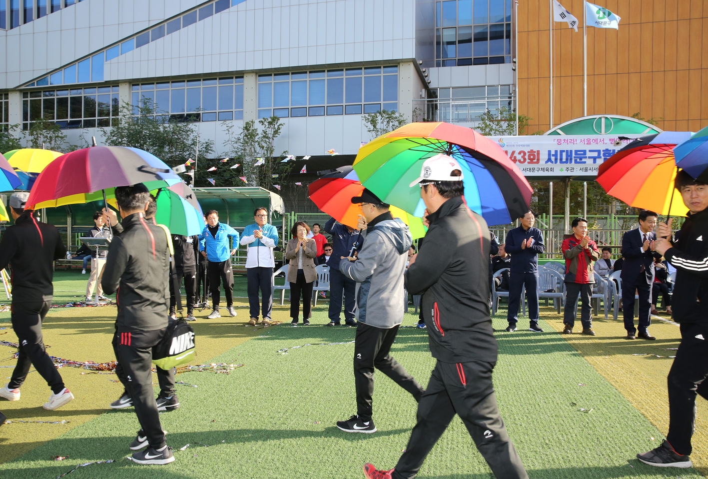 제43회 서대문구협회장기 축구대회 15