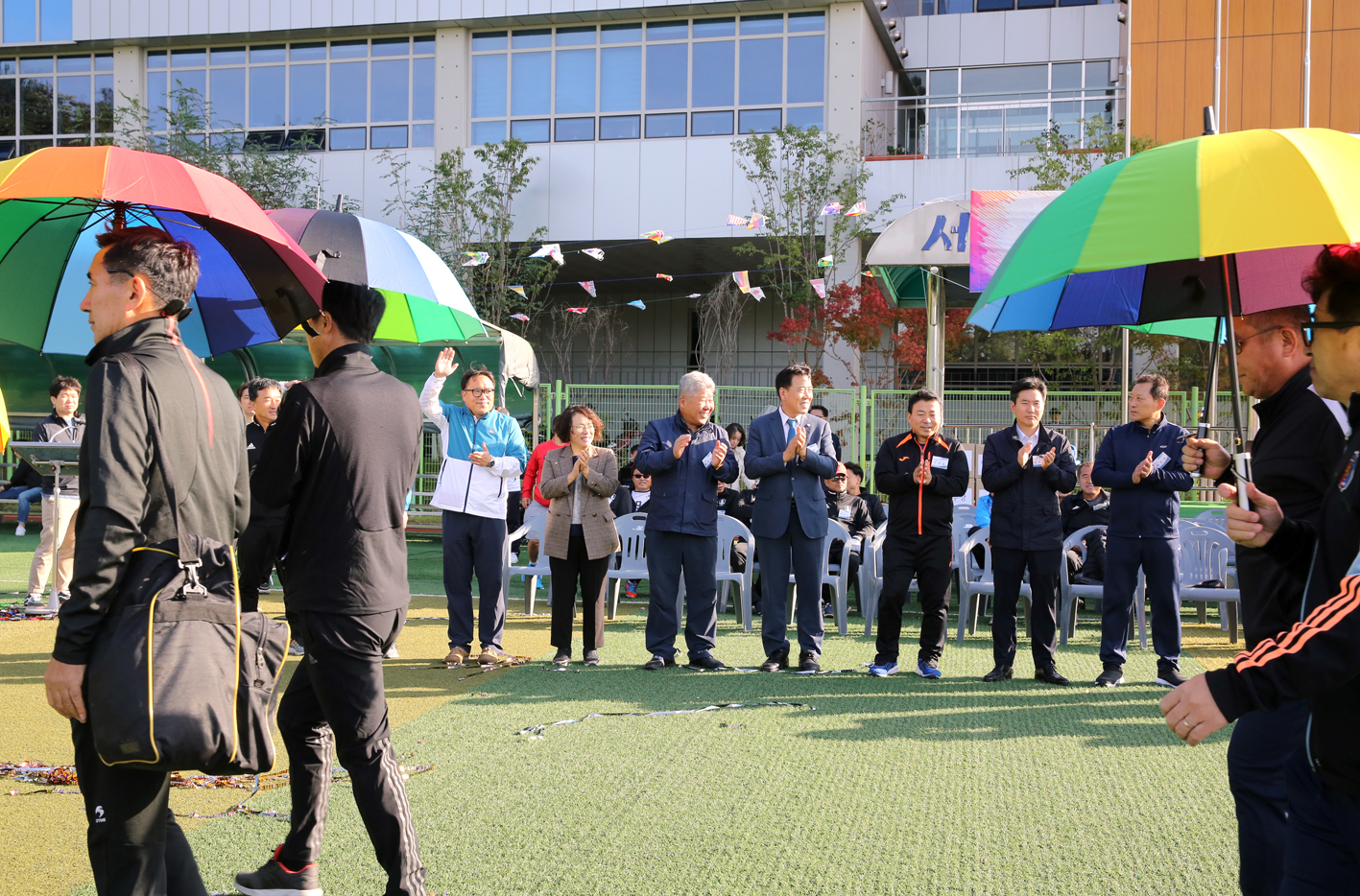 제43회 서대문구협회장기 축구대회 16