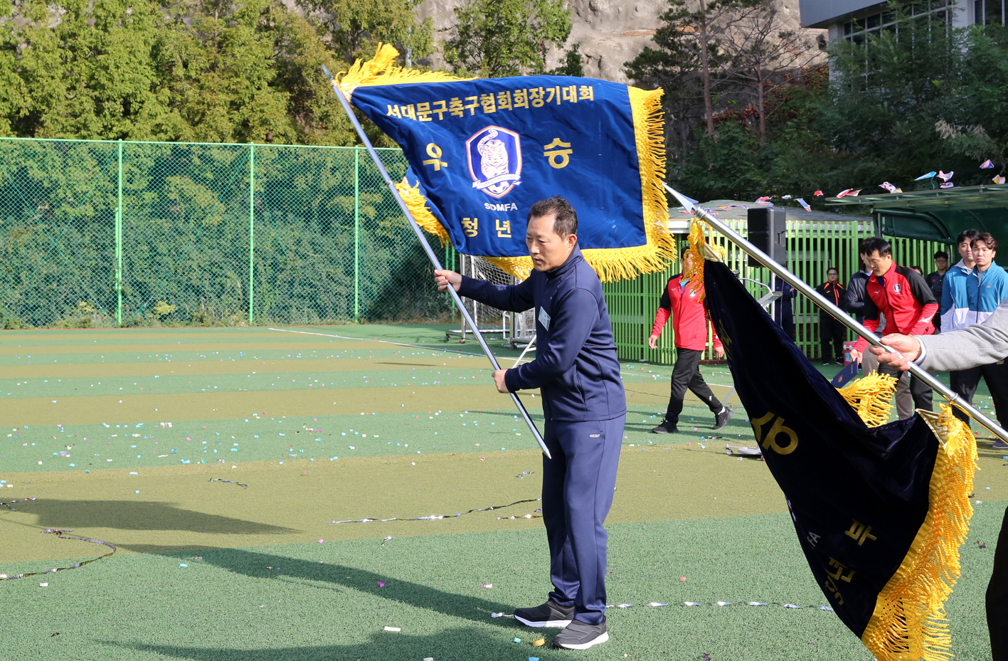 제43회 서대문구협회장기 축구대회 18