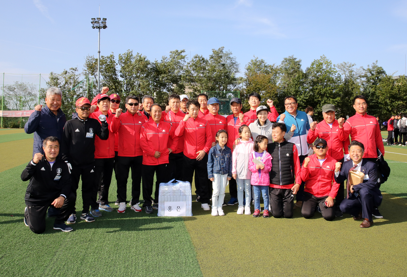 제43회 서대문구협회장기 축구대회 26