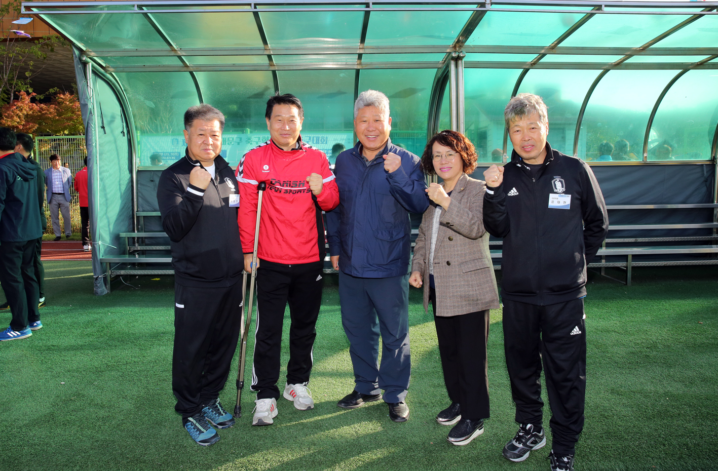 제43회 서대문구협회장기 축구대회 28