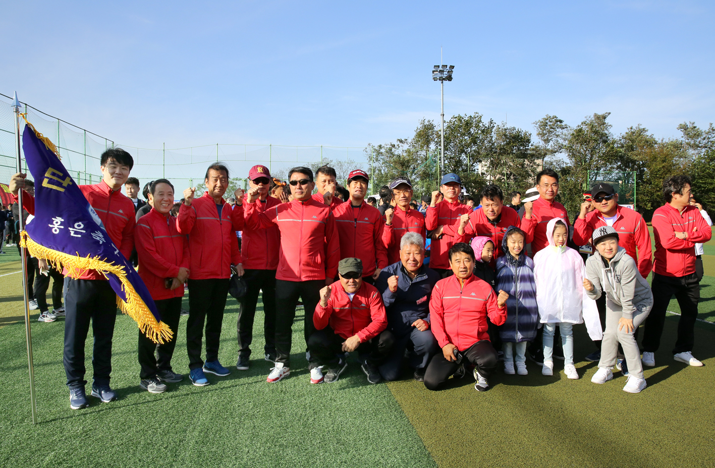 제43회 서대문구협회장기 축구대회 32