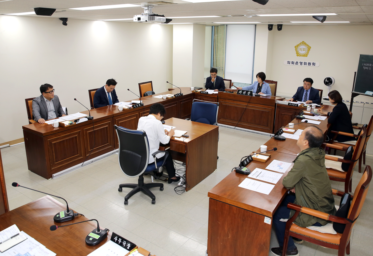 제255회 임시회 의사일정 협의의 건 3