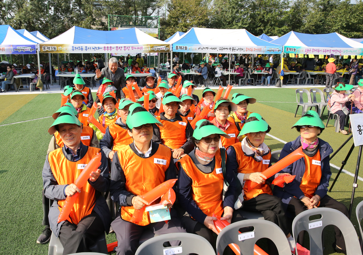 제23회 노인의 날 기념 서대문 화합 효축제 6