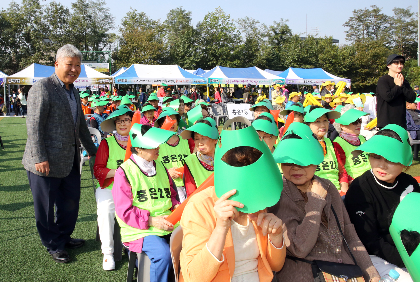 제23회 노인의 날 기념 서대문 화합 효축제 7