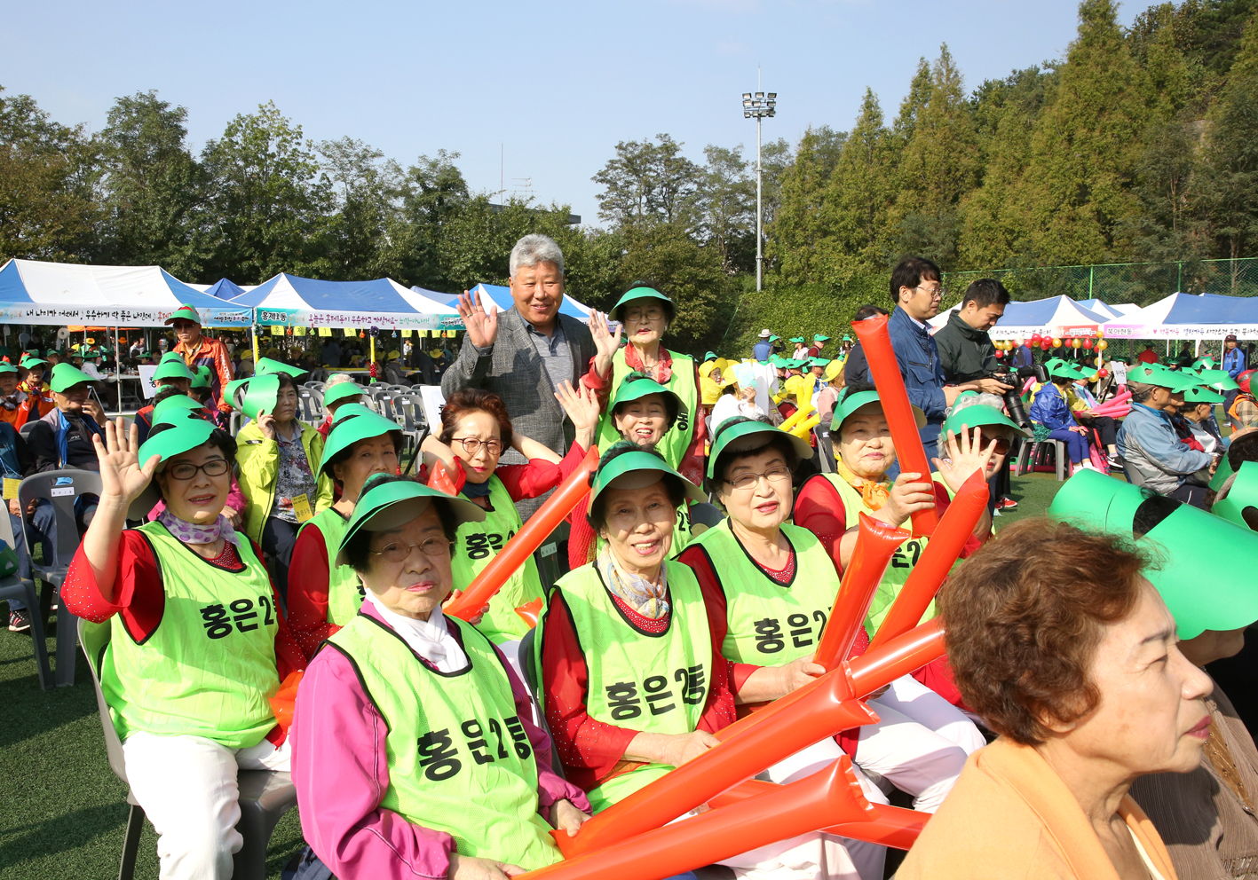 제23회 노인의 날 기념 서대문 화합 효축제 8