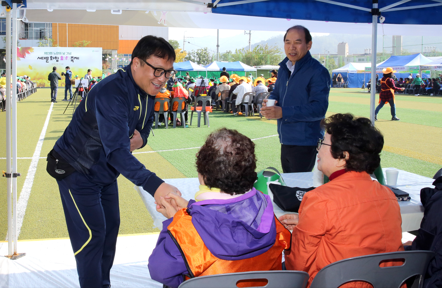 제23회 노인의 날 기념 서대문 화합 효축제 18