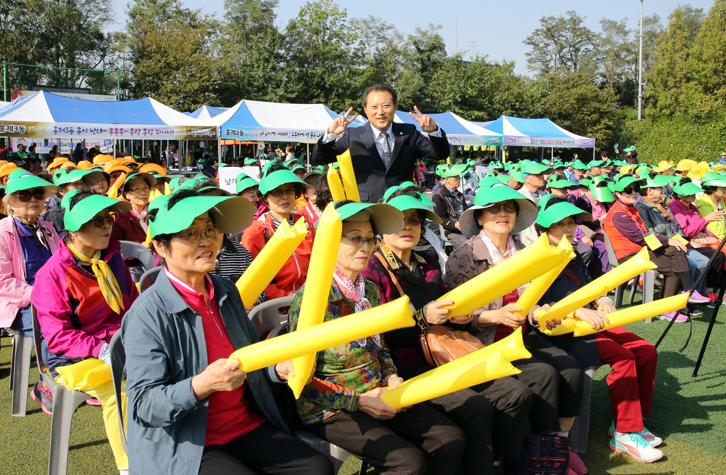 제23회 노인의 날 기념 서대문 화합 효축제 20