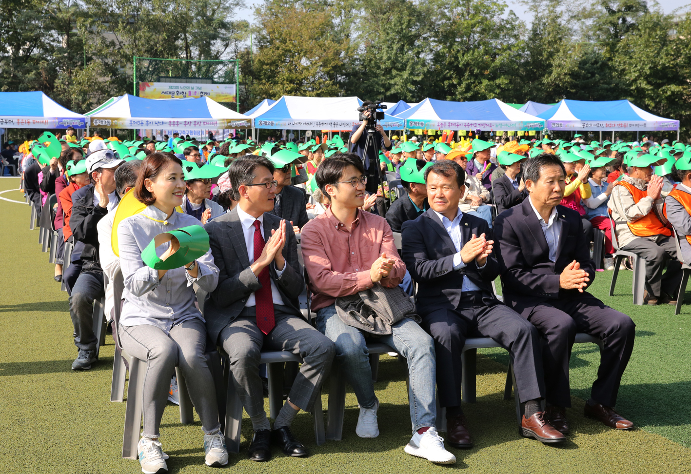 제23회 노인의 날 기념 서대문 화합 효축제 26