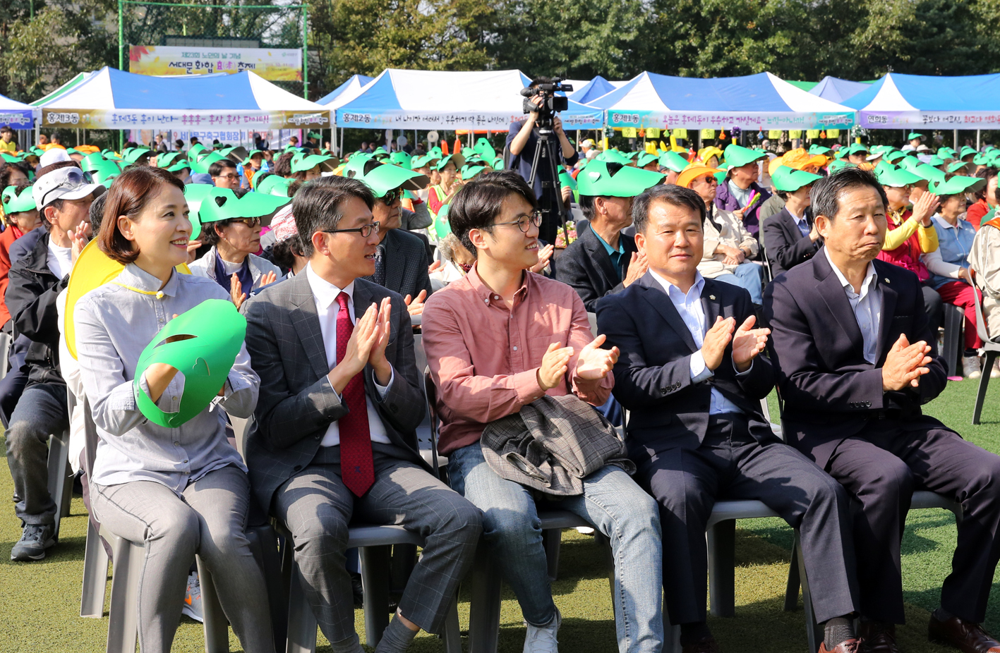 제23회 노인의 날 기념 서대문 화합 효축제 27