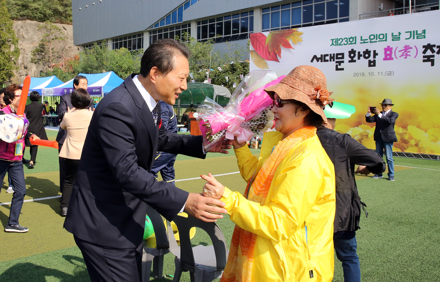 제23회 노인의 날 기념 서대문 화합 효축제 43