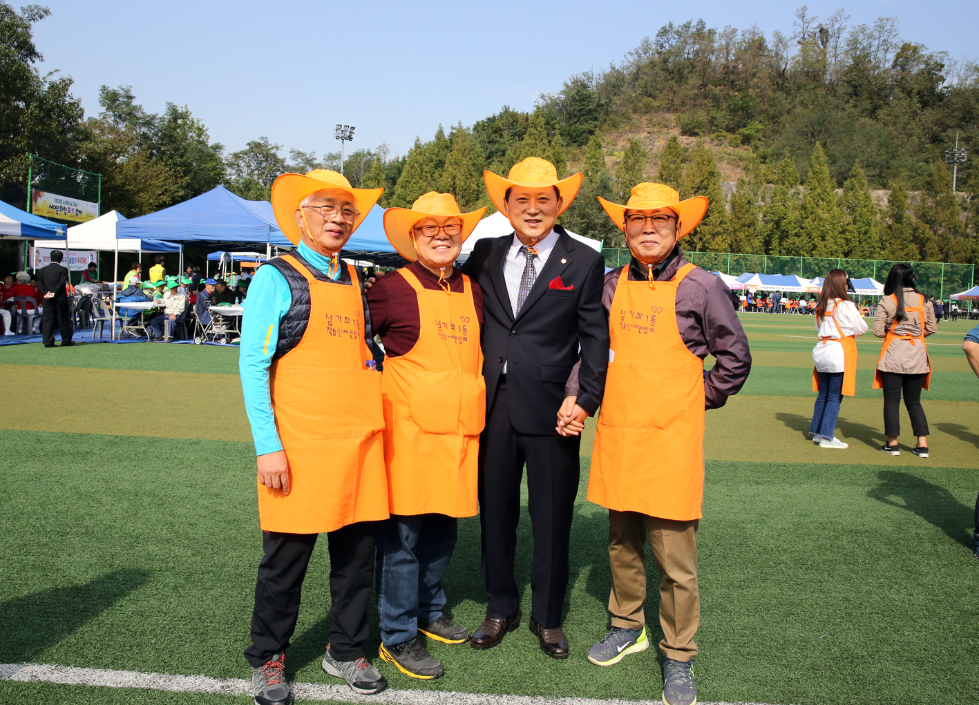 제23회 노인의 날 기념 서대문 화합 효축제 54