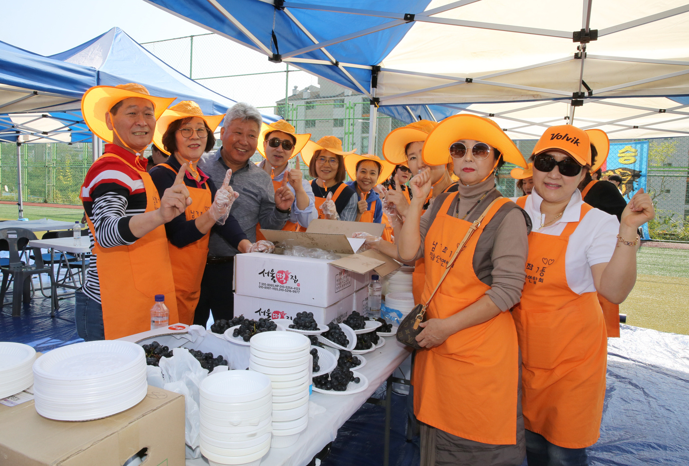 제23회 노인의 날 기념 서대문 화합 효축제 55