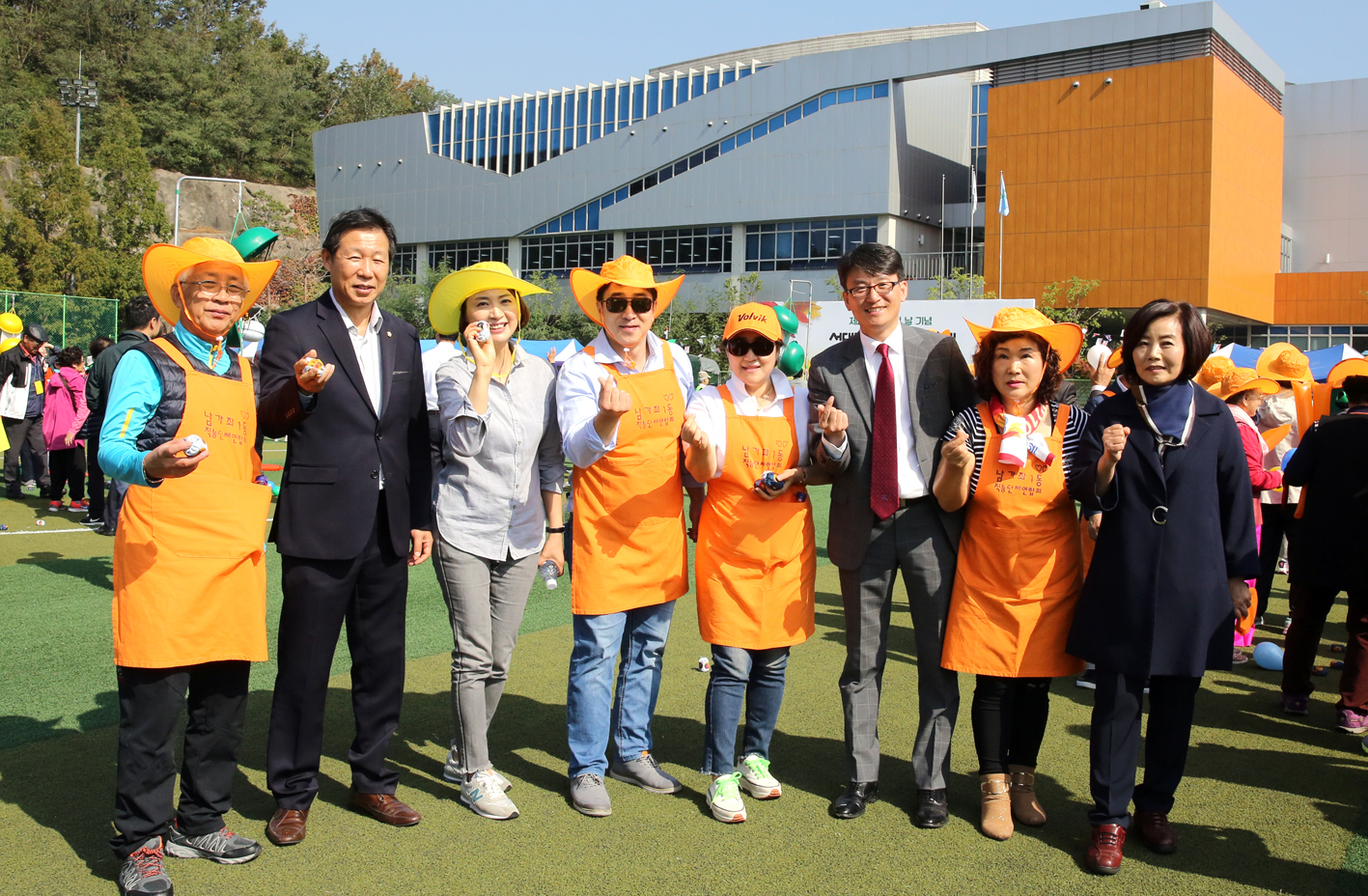 제23회 노인의 날 기념 서대문 화합 효축제 64